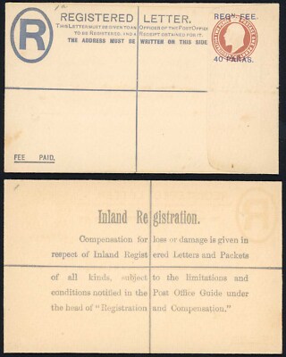 british-levant-kevii-40-paras-o-p-on-3d-brown-registered-letter-size-f