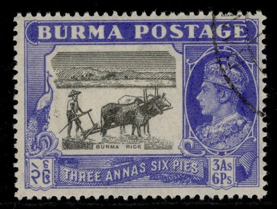 burma-gvi-sg57b-3a-6p-black-ultramarine-fine-used