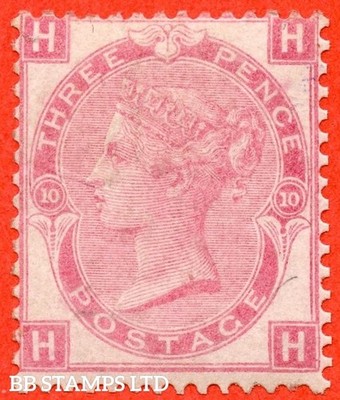sg-103-j35-hh-3d-rose-plate-10-an-average-mint-reperfed-examp-b43864