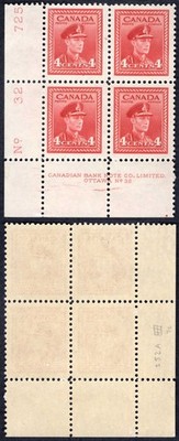canada-sg380-4c-carmine-lake-plate-32-ll-cracked-plate-block-m-m