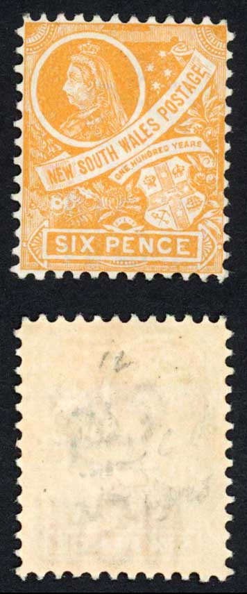 nsw-sg297gb-6d-orange-yellow-perf-12-fresh-m-m-cat-38-pounds
