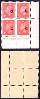 canada-sgo182-4c-carmine-lake-opt-g-plate-6-lr-block-u-m-mnh