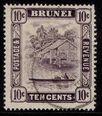 brunei-gvi-sg85a-10c-violet-fine-used-cds