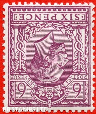 sg-426wk-n41-1-b-6d-plum-inverted-reversed-watermark-a-fine-unmo-b67352