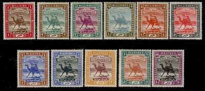 sudan-edvii-sg18-28-1902-21-complete-set-m-mint-cat-140