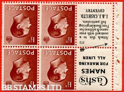 sg-459aw-pb5a-2-1d-brown-a-mounted-mint-inverted-watermark-bookle-b93639