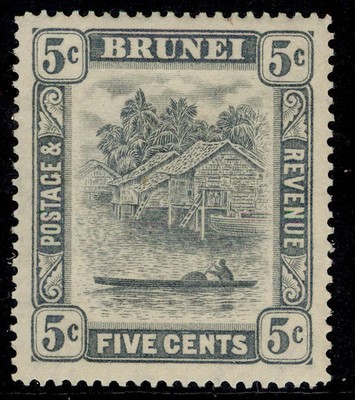 brunei-gv-sg67-5c-grey-m-mint-cat-26
