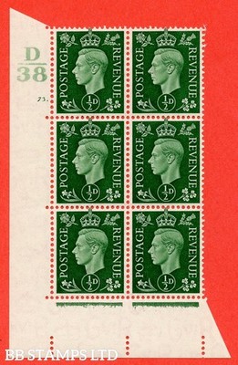 sg-462-q1-d-green-a-superb-unmounted-mint-control-d38-cylinder-73-b54372