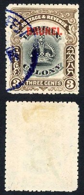 brunei-sg14-3c-black-and-sepia-cds-used-cat-85-pounds
