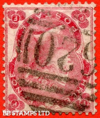 sg-75wi-j26-1-d-pf-3d-deep-carmine-rose-inverted-watermark-a-f-b67448