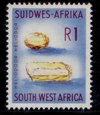 south-west-africa-qeii-sg185-1r-yellow-maroon-blue-nh-mint