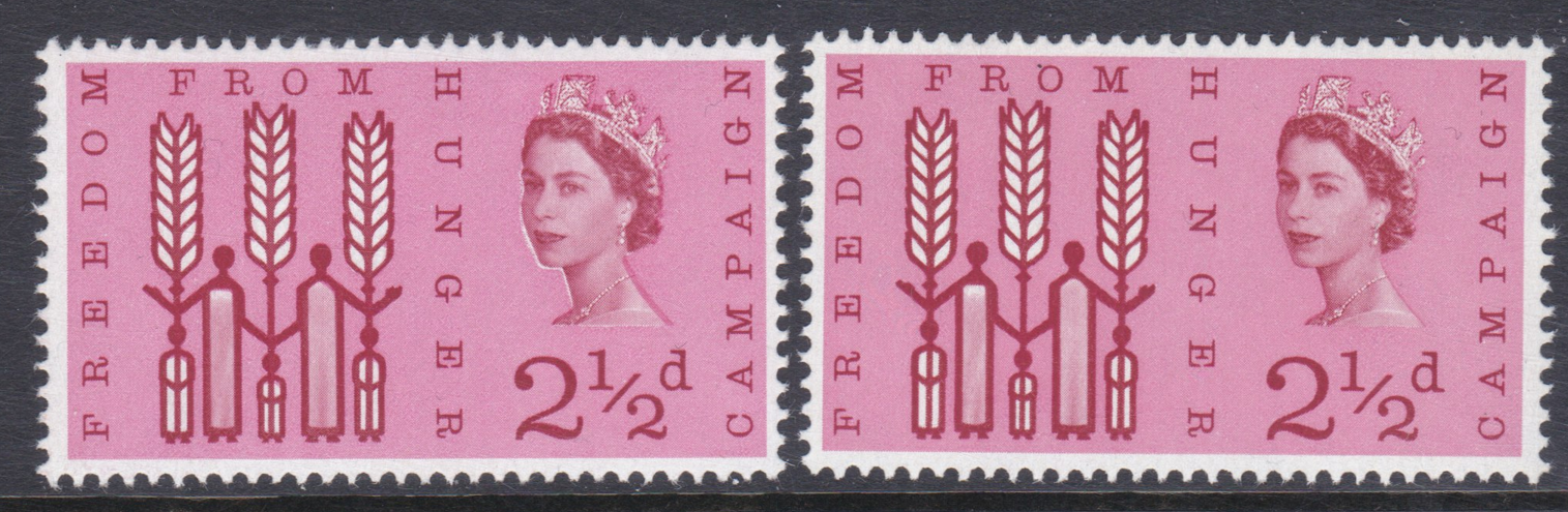 sg-634-1963-2d-ffh-white-band-to-side-of-queen-s-face-layer-of-pink-on-neck-u-m