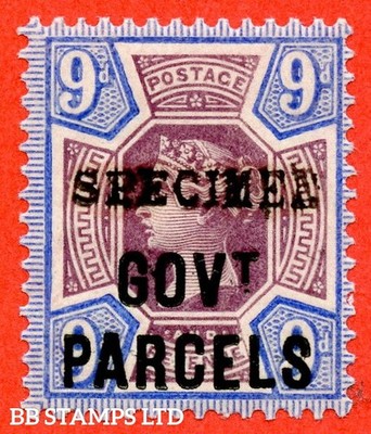 sg-o67s-l28-s-9d-dull-purple-blue-govt-parcels-a-super-unmounted-m-b58834