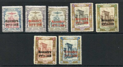 sg510-6-1918-coronation-set-of-7-u-m-cat-74-75-pounds