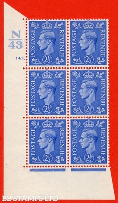 sg-489-q14-2d-light-ultramarine-an-unmounted-mint-control-block-of-b72199