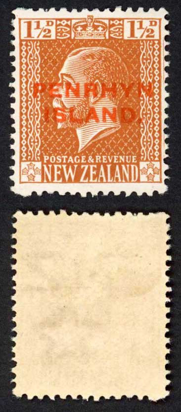 aitutaki-sg30a-1-1-2d-with-narrow-spacing-m-m-cat-7-5
