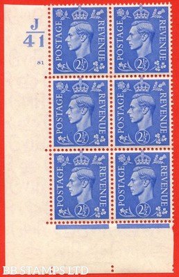 sg-489-q14-2d-light-ultramarine-a-mounted-mint-control-block-of-6-b69669