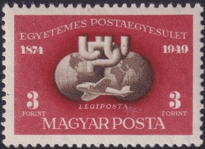 hungary-1949-3fo-brown-and-red-75th-anniversary-of-upu