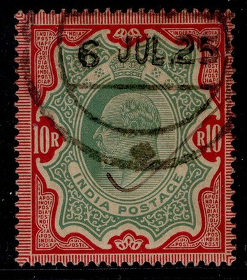 india-edvii-sg144-10r-green-carmine-used-cat-50
