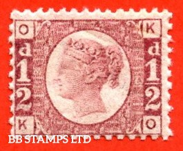 sg-48-49-g4-ko-d-rose-red-plate-13-a-fine-unmounted-mint-exa-b94311