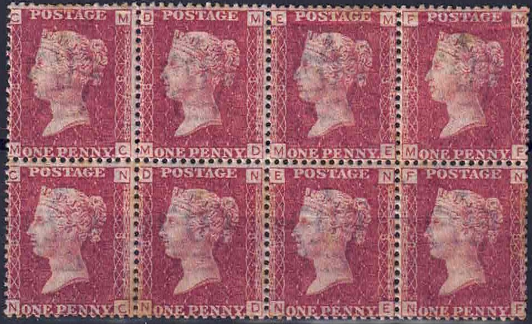 qv-1864-1d-red-plate-187-block-full-gum-with-creases-unmounted
