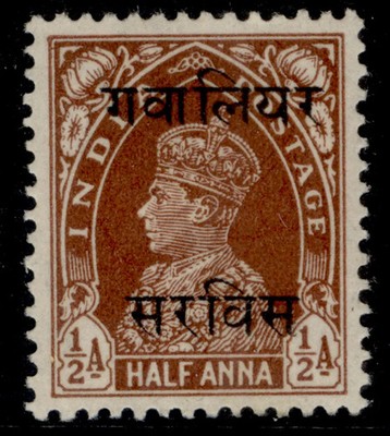 indian-states-gwalior-gvi-sg-o78-a-red-brown-m-mint-cat-10