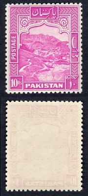 pakistan-sg41a-1948-10r-perf-12-the-key-stamp-u-m-cat-140-pounds