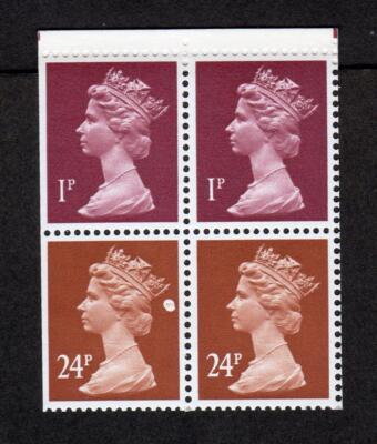 50p-archaeology-no-1-booklet-printing-variety-to-bottom-left-stamp