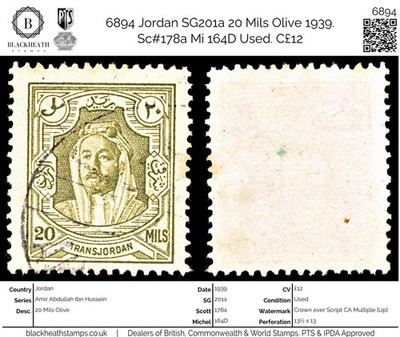 6894-jordan-sg201a-20-mils-olive-1939-sc-178a-mi-164d-used-c12