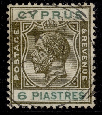 cyprus-gv-sg112-6pi-olive-brown-green-very-fine-used-cat-12-cds