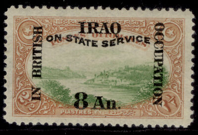 iraq-gv-sg-o26-8a-on-2pi-yellow-green-orange-brown-m-mint-cat-65-no-wmk