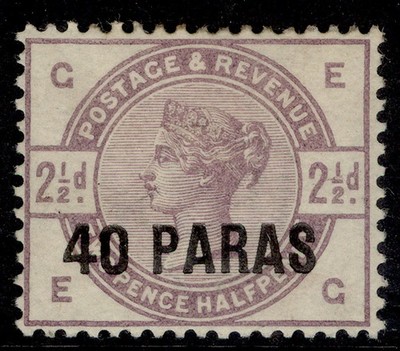 british-levant-qv-sg1-40-pa-on-2d-lilac-m-mint-cat-160
