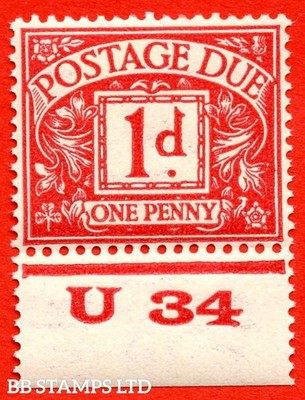 sg-d11-r11-1d-carmine-a-fine-unmounted-mint-control-u34-perf-exam-b91737