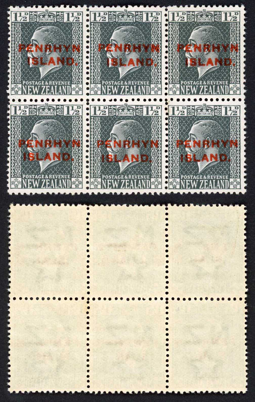 aitutaki-sg29-a-1-1-2d-block-of-6-2-with-narrow-spacing-u-m-cat-64