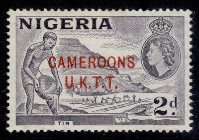 cameroon-qeii-sg-t4a-2d-slate-blue-m-mint-cat-1100-type-a