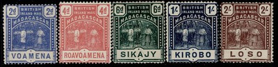 madagascar-qv-sg57-61-1895-short-set-to-2s-m-mint-cat-98