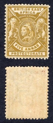 british-east-africa-company-sg72-5a-yellow-bistre-m-m-cat-13-pounds