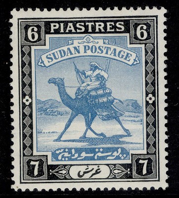 sudan-gv-sg45b-6p-greenish-blue-black-m-mint-cat-20