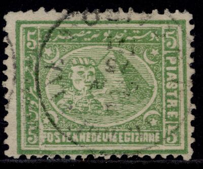 egypt-qv-sg34-5pi-yellow-green-fine-used-cat-50-cds