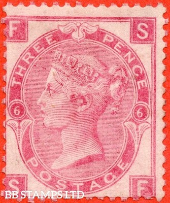 sg-103-j31-sf-3d-rose-plate-6-a-fine-unmounted-mint-example-b69790