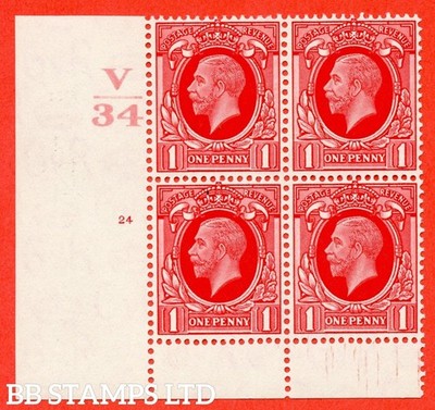 sg-440-variety-n49-1d-scarlet-a-superb-unmounted-mint-control-v34-c-b42202