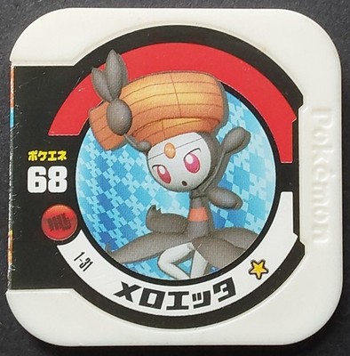 pokemon-tretta-disk-series-1-31-meloetta-energy-68-1-star