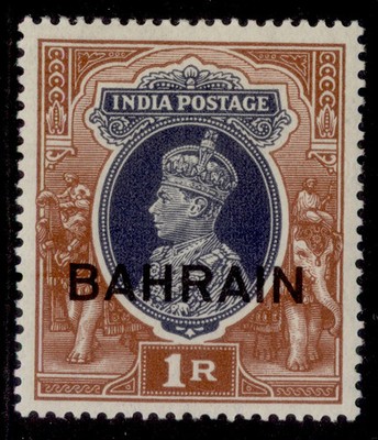 bahrain-gvi-sg32-1r-grey-red-brown-m-mint-cat-10