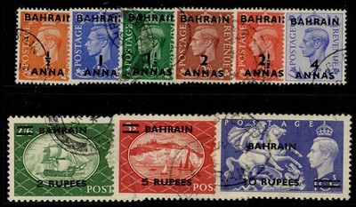 bahrain-gvi-sg71-79-1950-55-complete-set-fine-used-cat-75