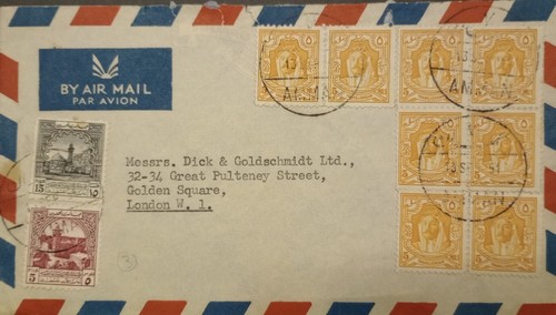 jordan-cover-airmail-to-london-10-stamps-amman-1951