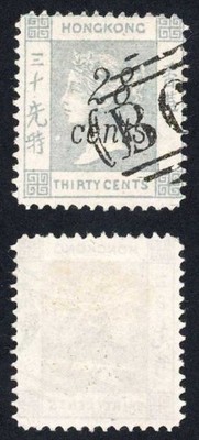 hong-kong-qv-28c-on-30c-grey-spiro-reproduction-attractive