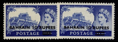 bahrain-qeii-sg96-96a-10r-on-10s-type-varieties-nh-mint-cat-70