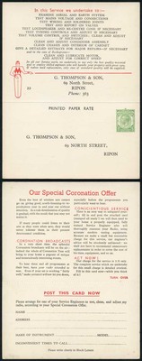 cs63-kgv-1-2d-green-printed-matter-card-without-arms-unregulated-size