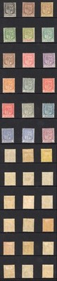 mauritius-sg205-21-set-of-17-extra-15c-m-m-cat-65-pounds