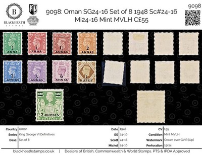 9098-oman-sg24-16-set-of-8-1948-sc-24-16-mi24-16-mint-mvlh-c55